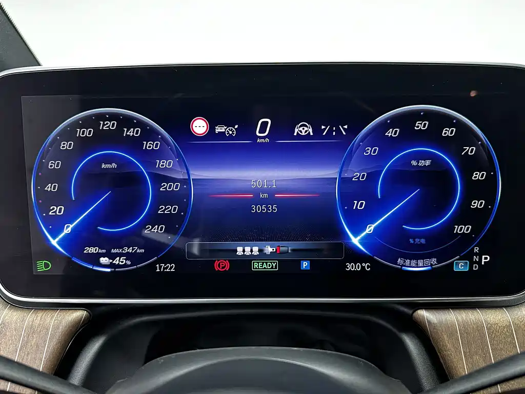Mercedes-Benz EQE SUV — миниатюра 19