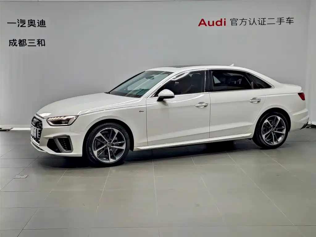 2023 Audi A4 - zdjęcie 1 z 27