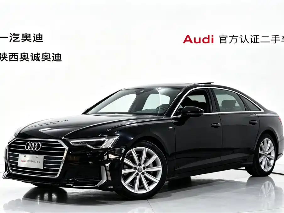奥迪A6L 2020款 45 TFSI 臻选动感型 2020