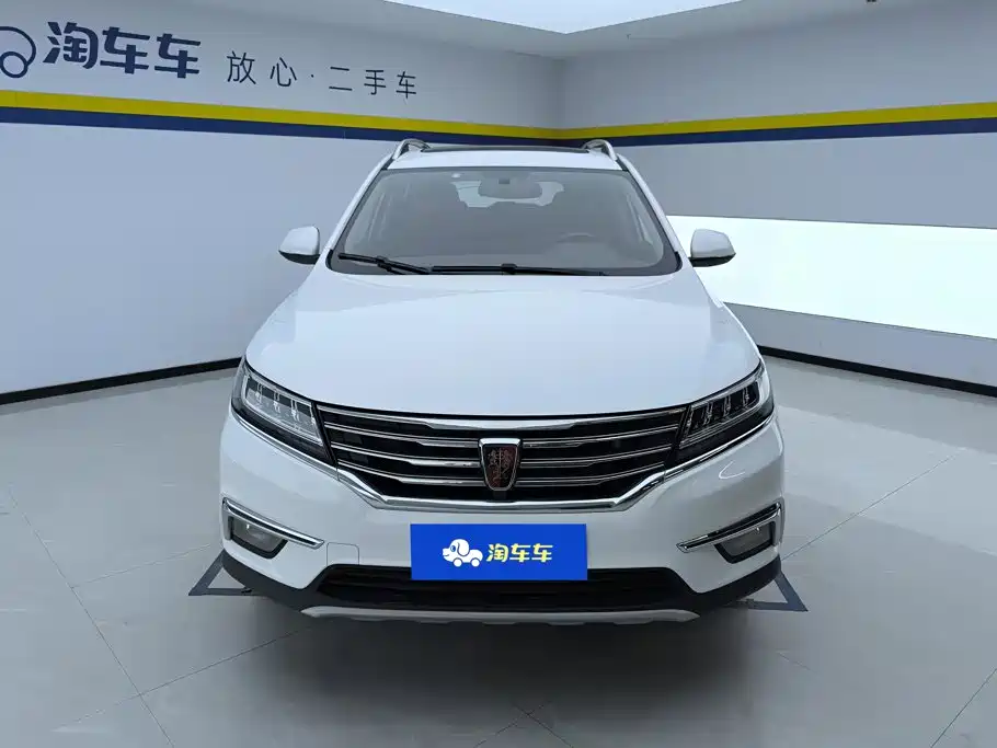Roewe RX5 — миниатюра 2