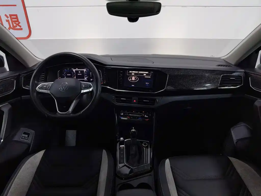 Volkswagen Tayron GTE GTE 2020 1.4T Luxury