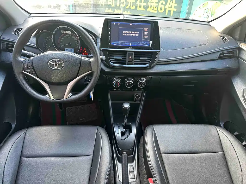 Toyota Vios 2021 1.5L CVT