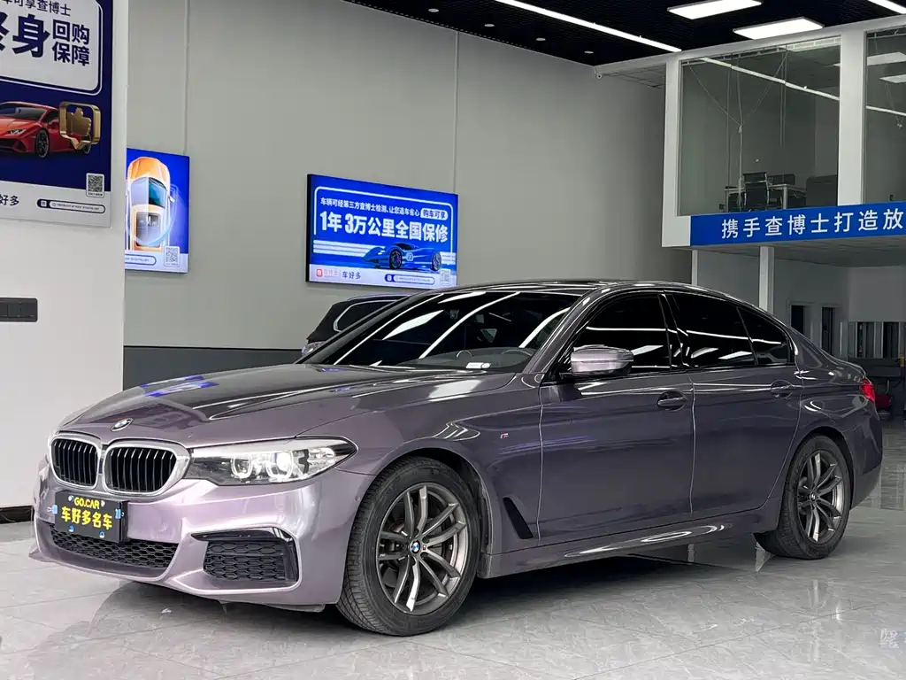 Купить BMW 5 Series (Import)