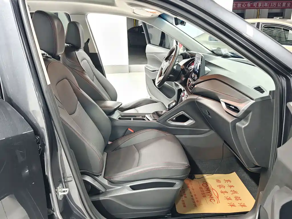 Chevrolet Volando — миниатюра 8