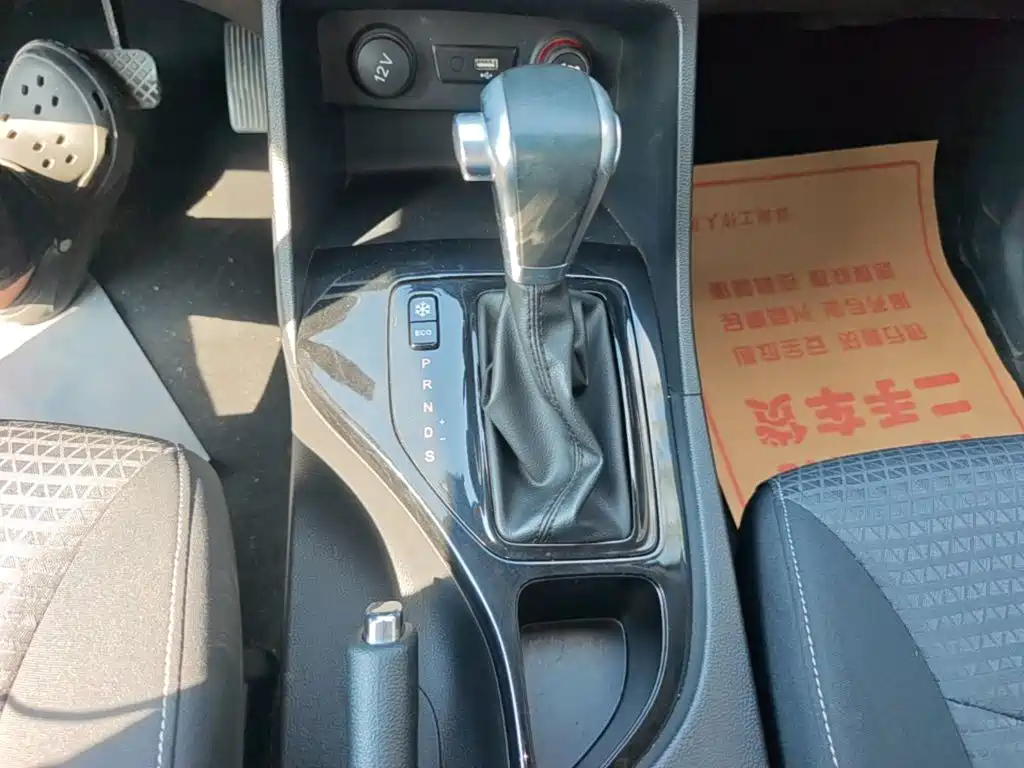 Baojun 730 — миниатюра 14