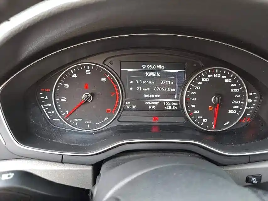 Audi A4L 2017 40 TFSI