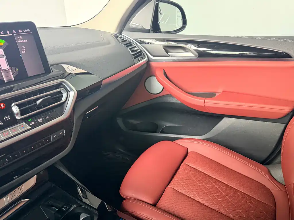 BMW iX3 — миниатюра 17