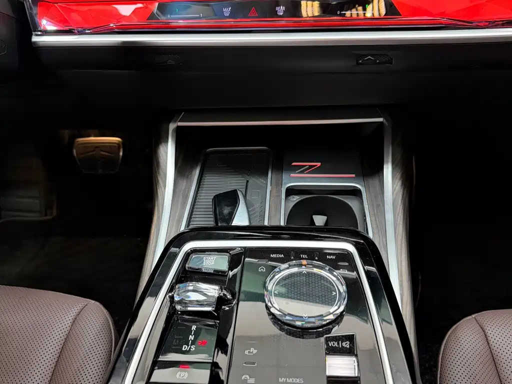 BMW 7 Series — миниатюра 15