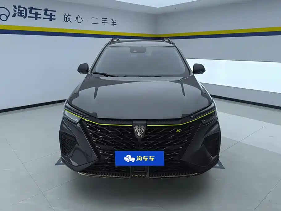 Roewe RX5 — миниатюра 2