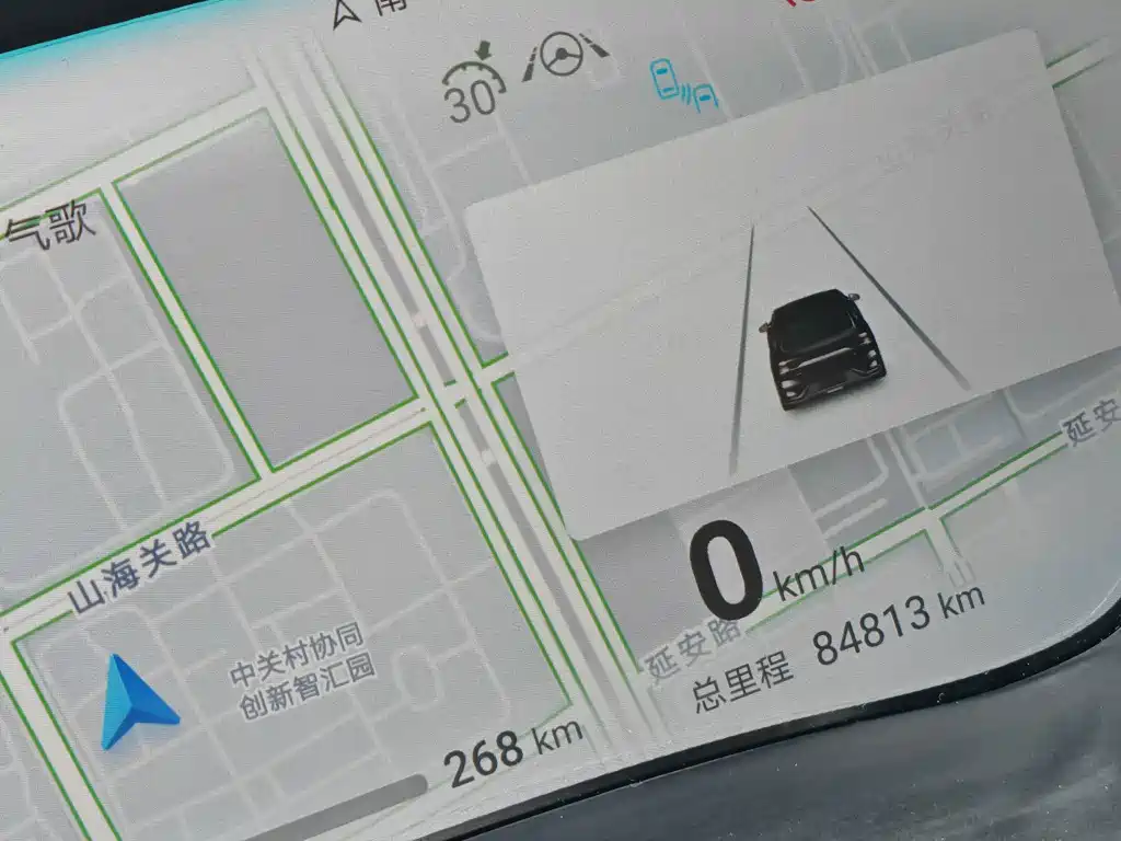 BYD Han — миниатюра 15