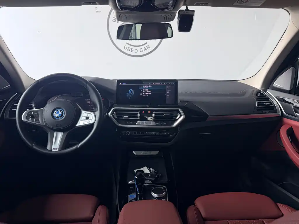 BMW iX3 — миниатюра 7
