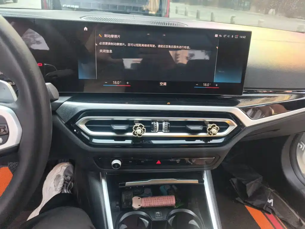 BMW 3 Series — миниатюра 9
