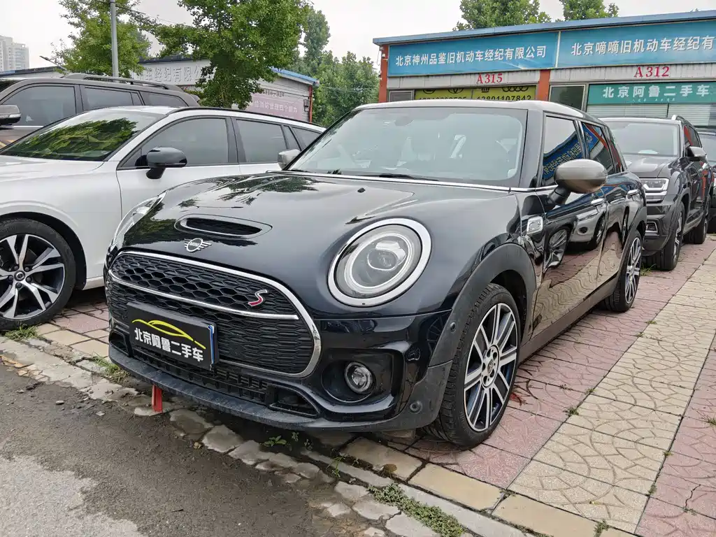 Mini Clubman 2021 2.0T COOPER S