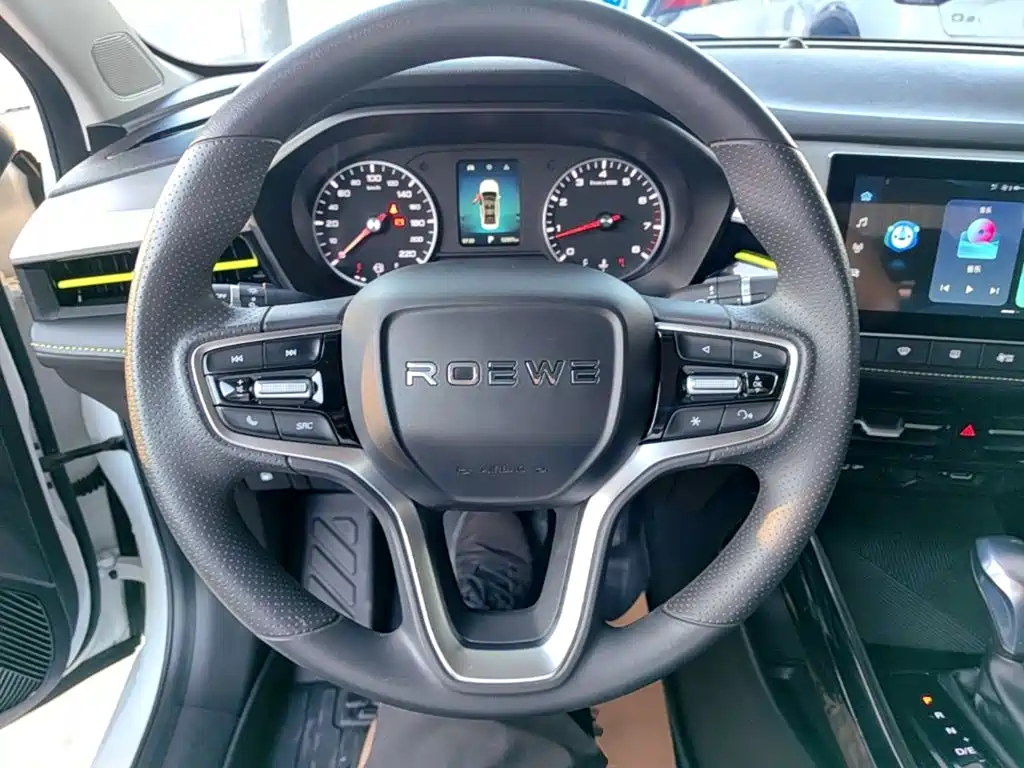 Roewe i5 — миниатюра 11