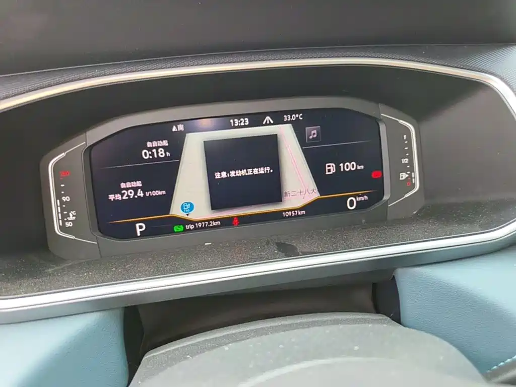 Volkswagen Tharu — миниатюра 12