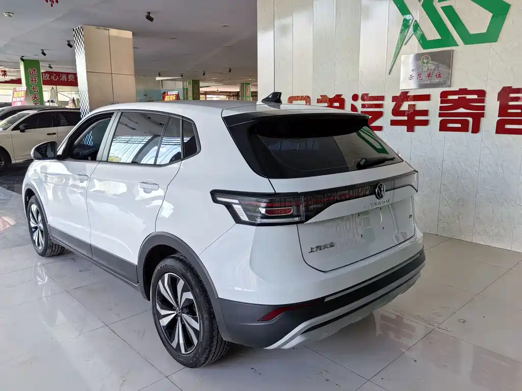 Volkswagen Tharu — миниатюра 12