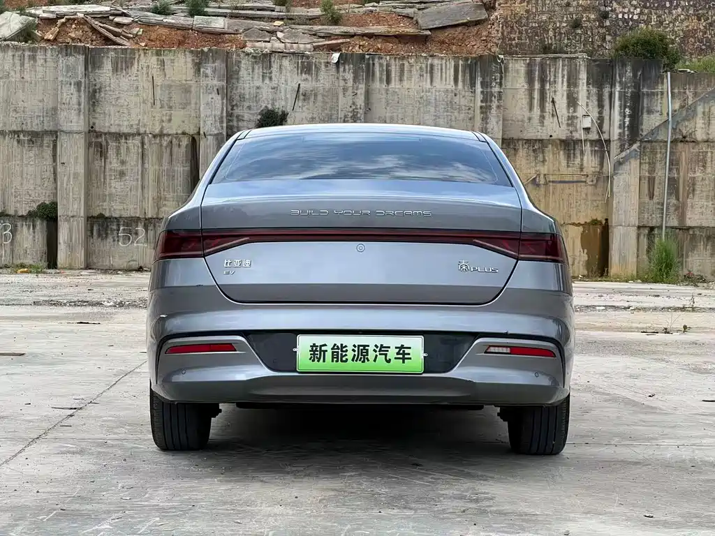 BYD Qin PLUS — миниатюра 8