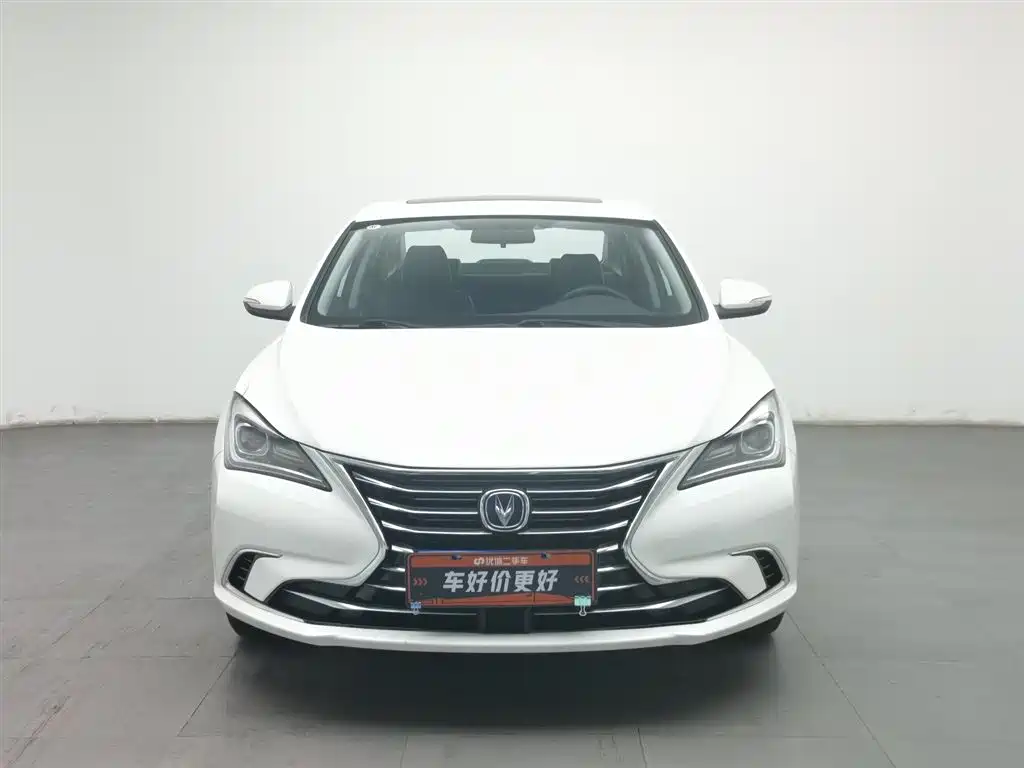 CHANGAN YIDONG