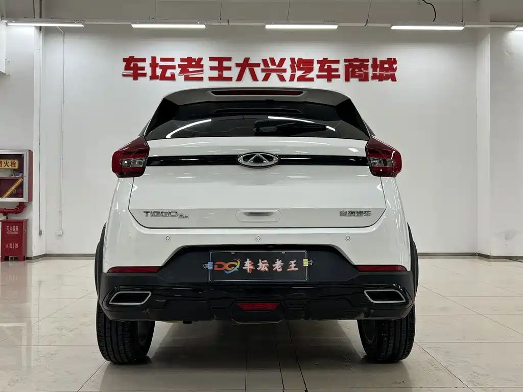 Chery Tiggo 3x — миниатюра 14