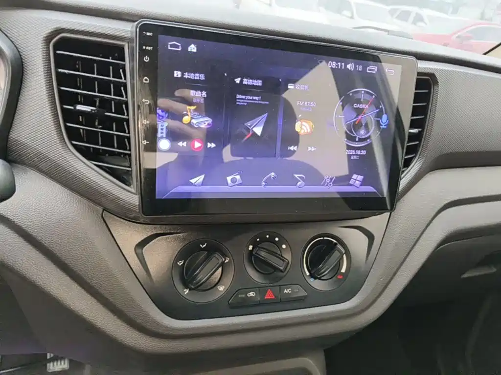 Wuling Hongguang V — миниатюра 13