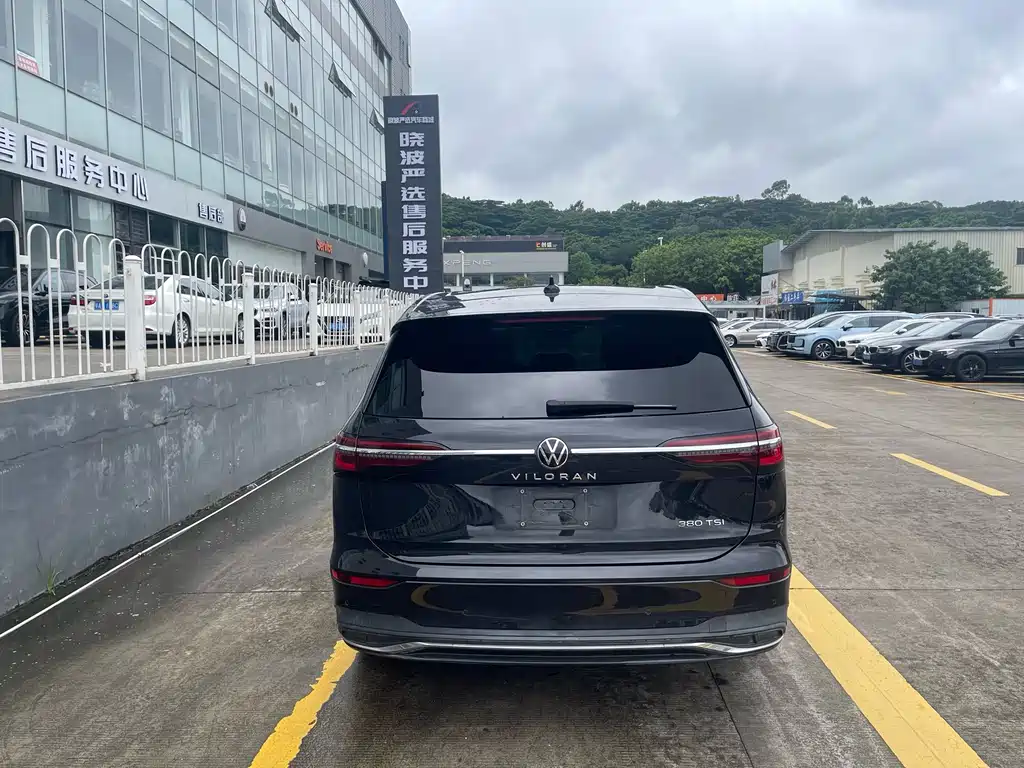 Volkswagen Viloran 2022 380TSI