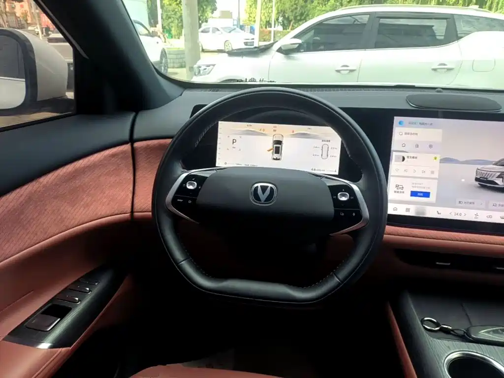 Changan CS75 PLUS — миниатюра 11