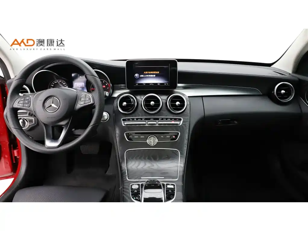 Mercedes-Benz C-Class — миниатюра 5