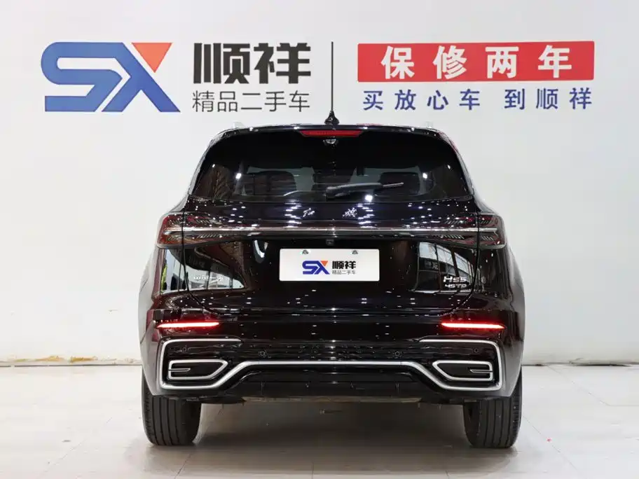 Hongqi Hongqi HS5 — миниатюра 5