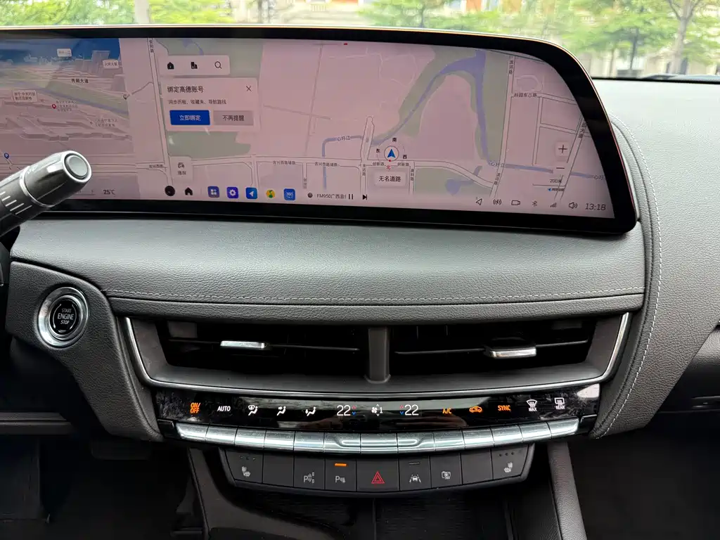 Cadillac CT5 — миниатюра 10