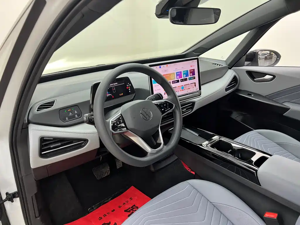Volkswagen ID.3 — миниатюра 13