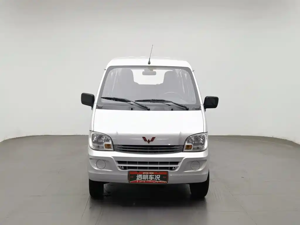 Wuling Zhiguang — миниатюра 3
