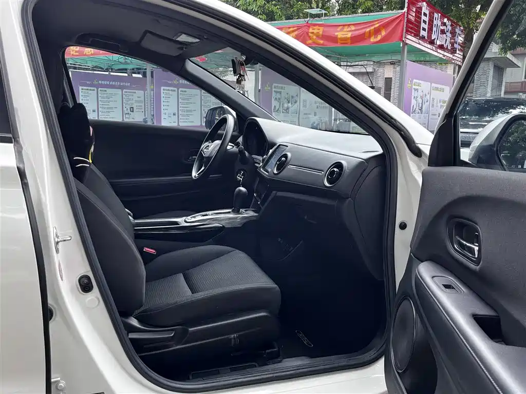Honda XR-V — миниатюра 14