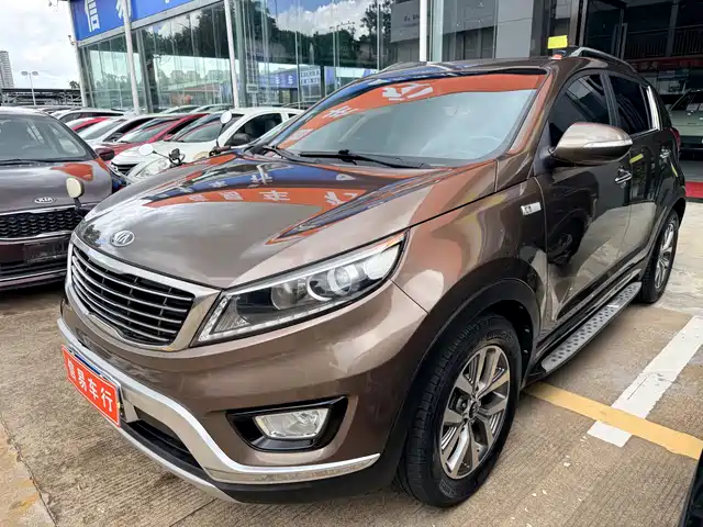 2015 Kia