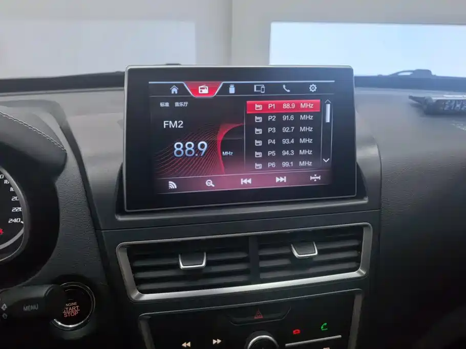 Bestune X40 — миниатюра 13