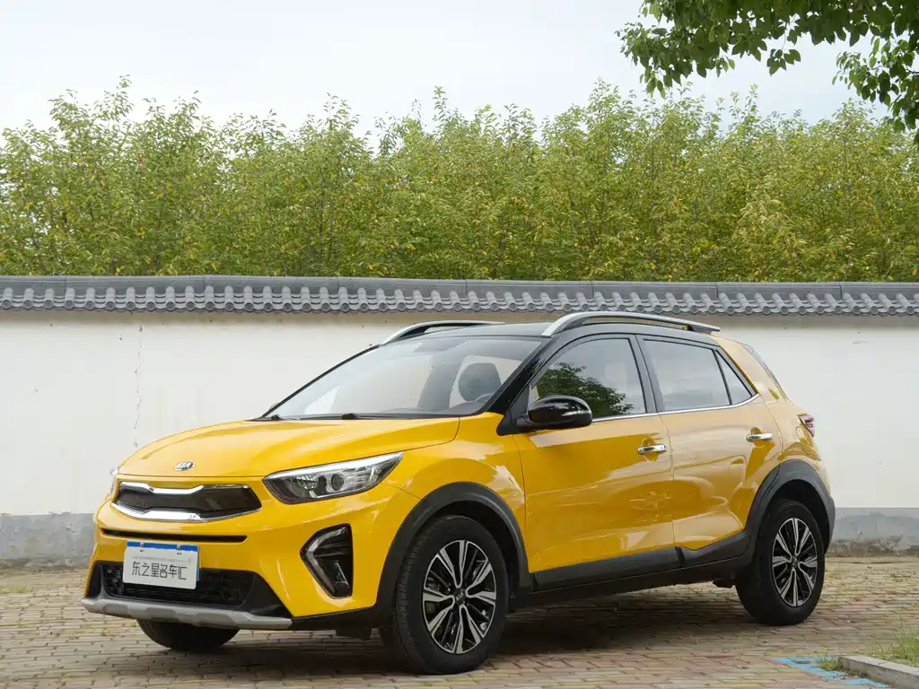 Kia KX1