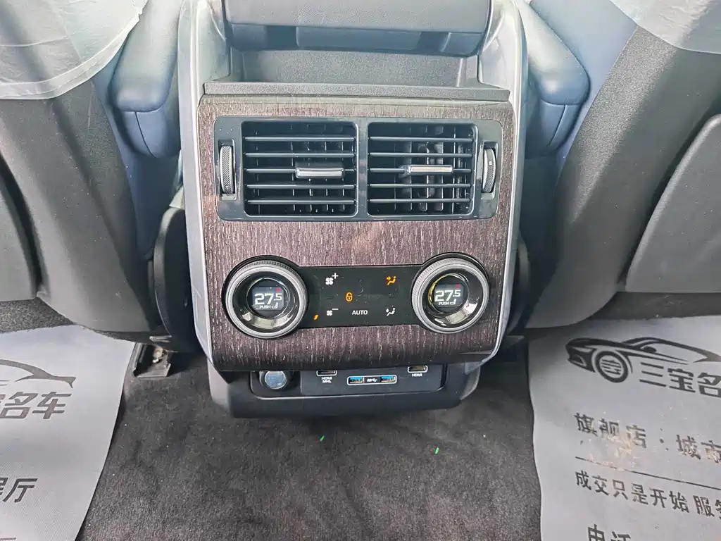 Land Rover Sport — миниатюра 12