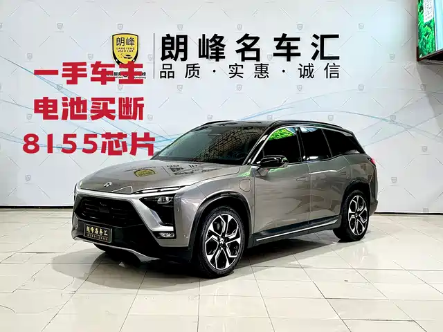 NIO ES8