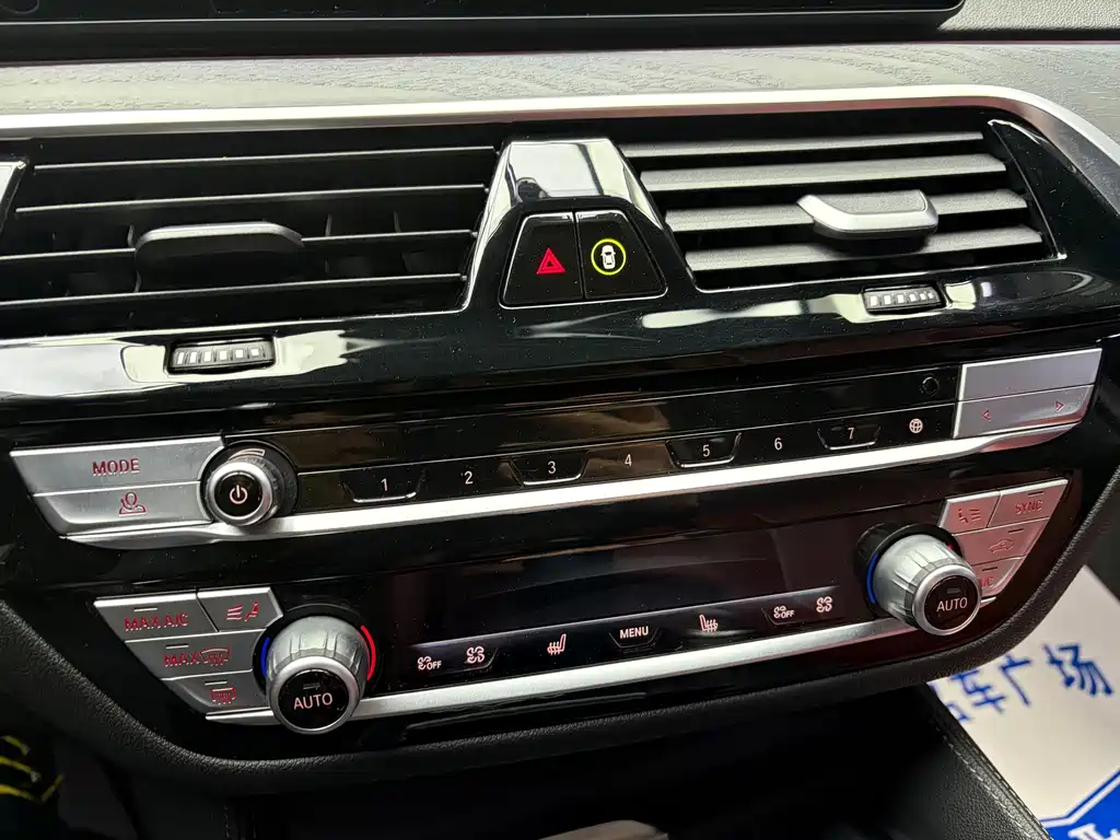 BMW 5 Series — миниатюра 14