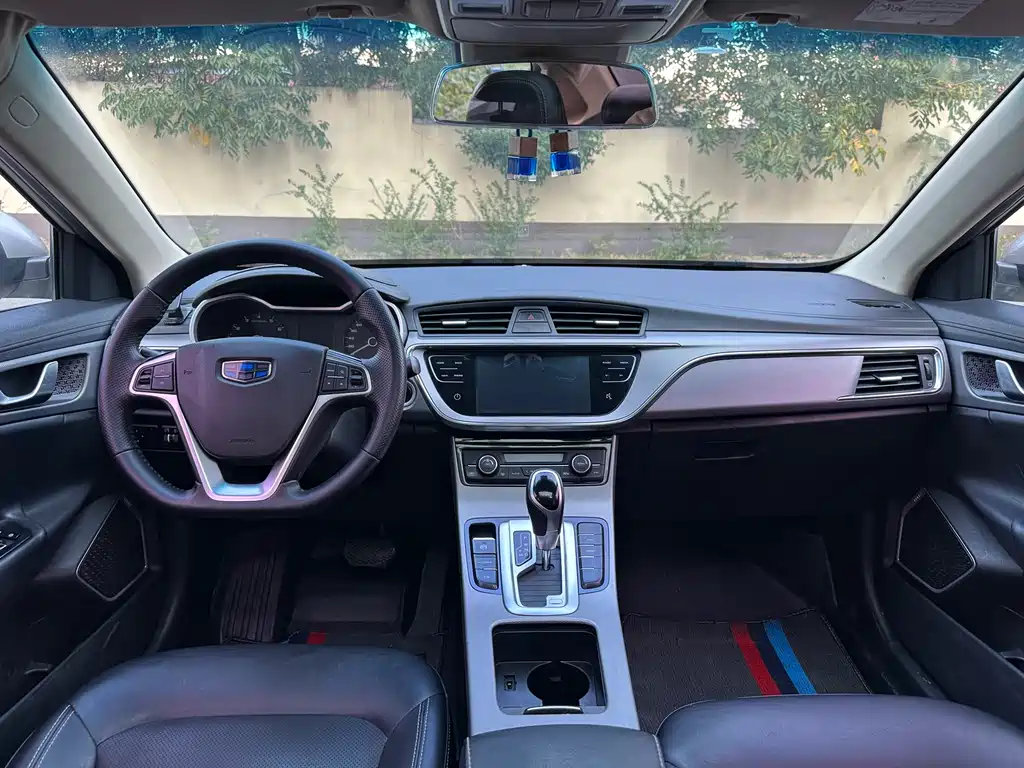 GEELY AUTOMOBILE EMGRAND GL