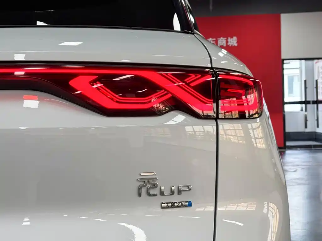BYD Yuan UP — миниатюра 13