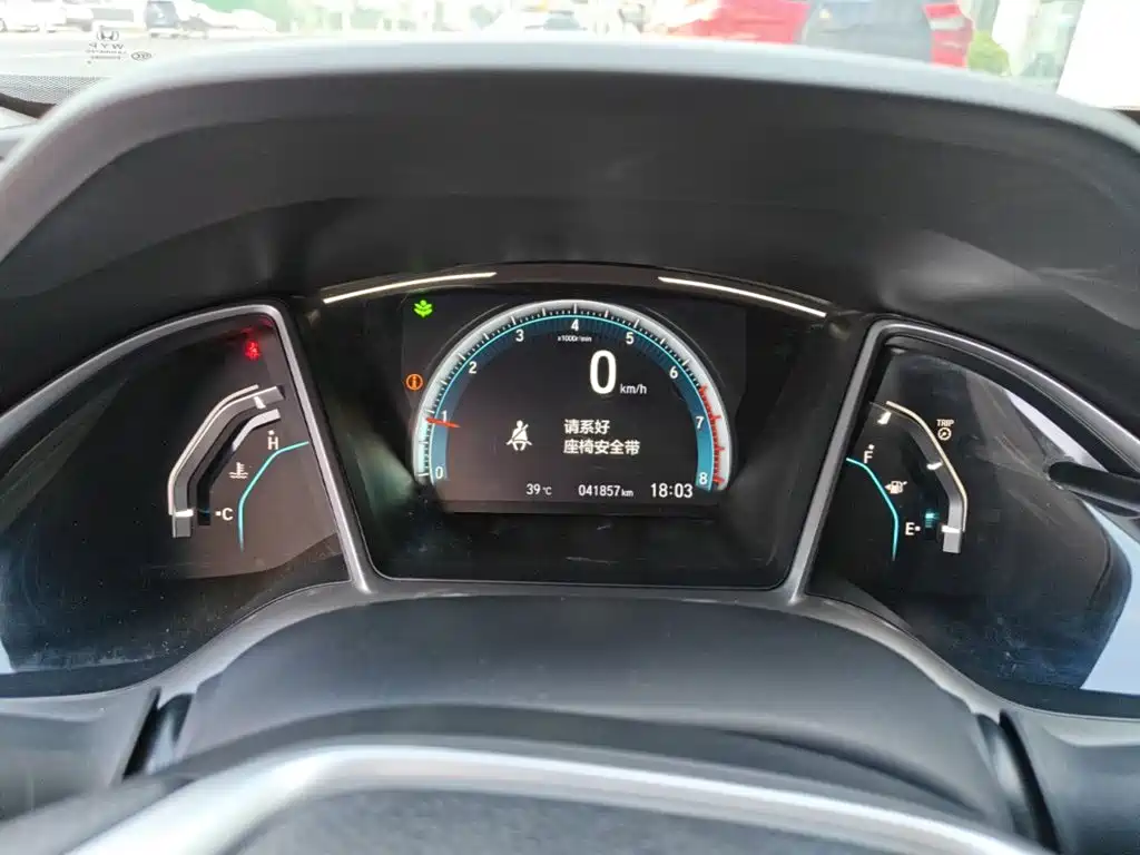 Honda Civic — миниатюра 12