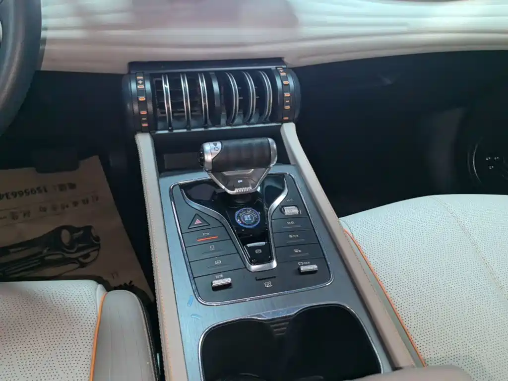 BYD Yuan Plus — миниатюра 14
