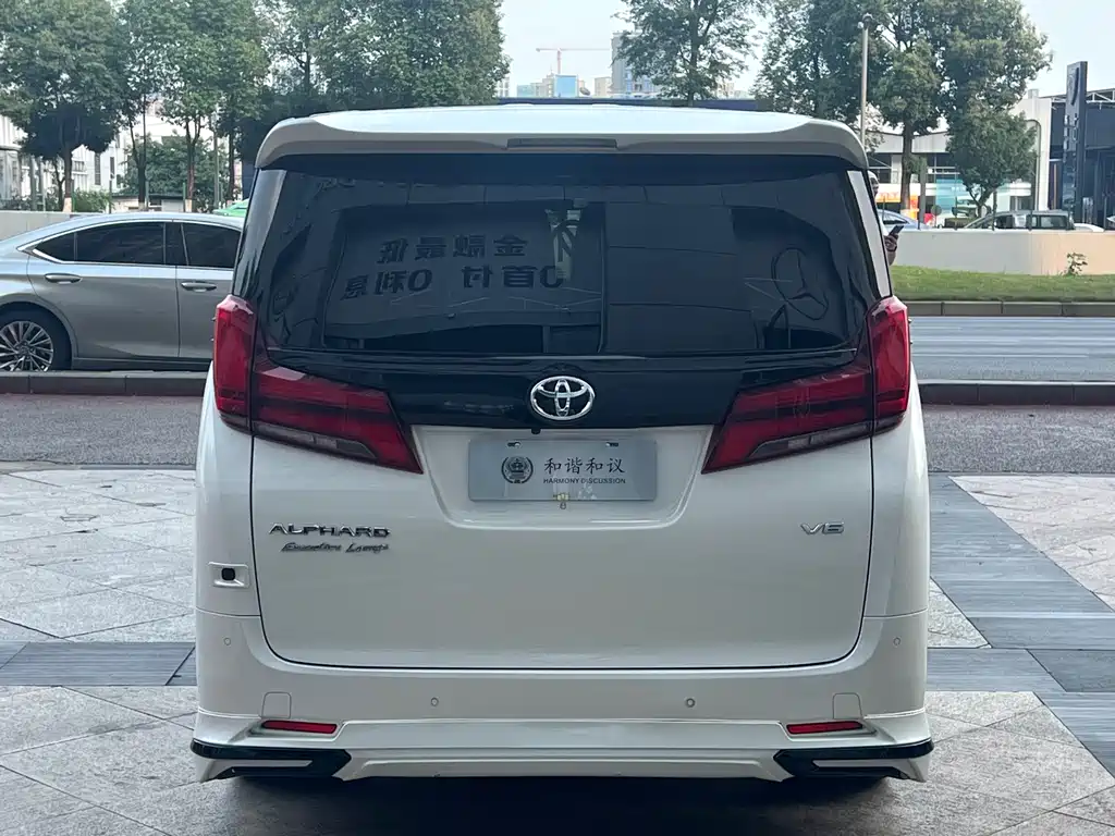Toyota Alphard 2018 3.5L Luxury