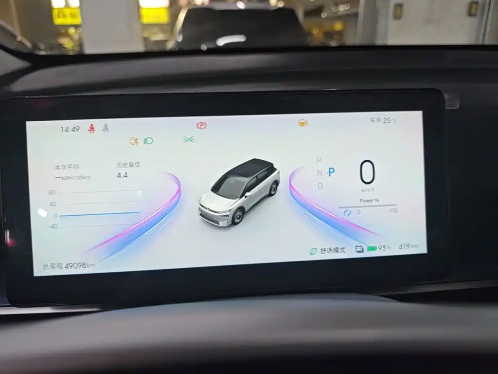 Venucia VX6 — миниатюра 12