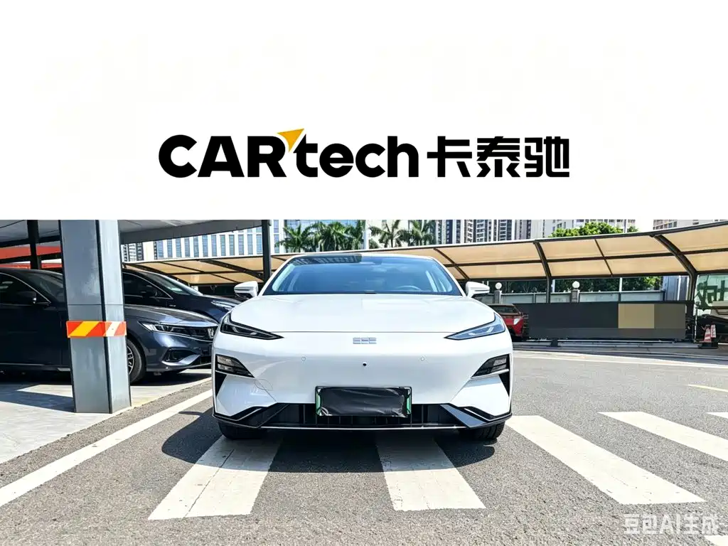 Geely Galaxy Galaxy E8 E8 2025 700km Smart Drive