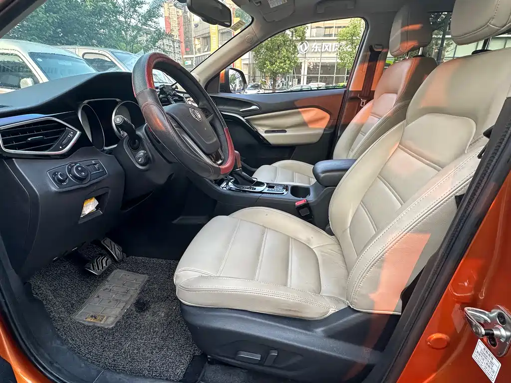 MG GS 2015 2.0TGI TST Flagship