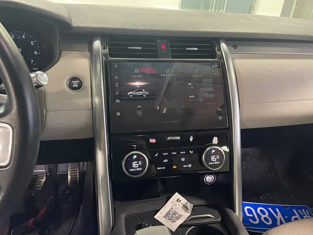 Land Rover Discovery — миниатюра 9