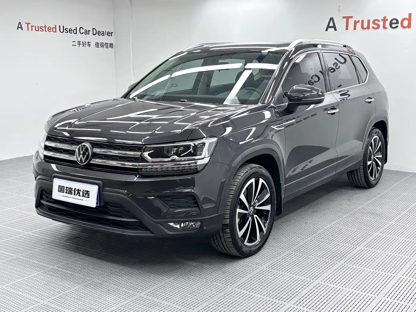 途岳 2022款 280TSI 两驱豪华版 2022