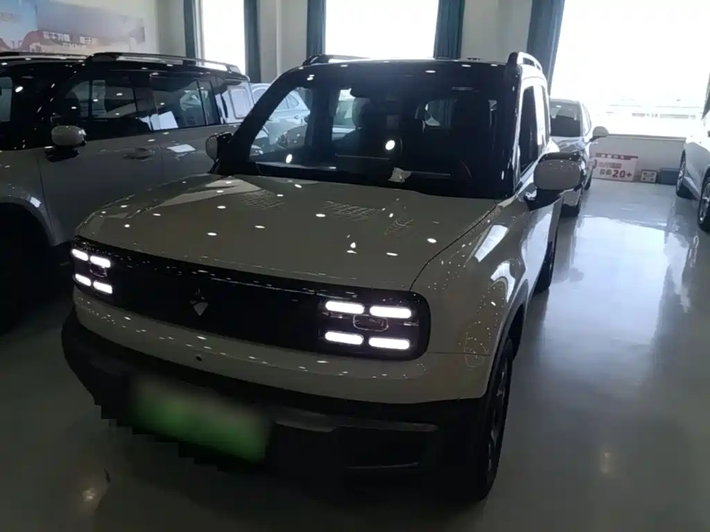 Baojun Yueye Plus