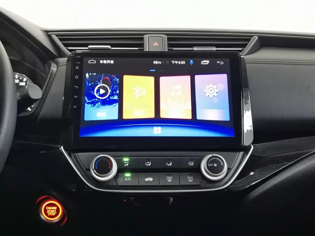 Honda Crider — миниатюра 12